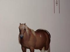-徐悲鸿纪念馆