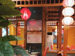 -芦月轩羊蝎子(劲松店)