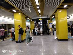 -嘉善路(地铁站)