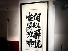 -KAFVS咖啡思咖啡馆(香海路店)