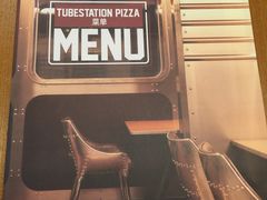 门面-Tube station站点比萨(王府井百货店)