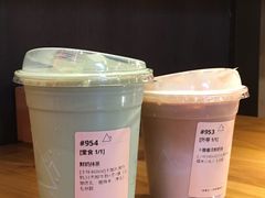 -去茶山(重庆万象城店)
