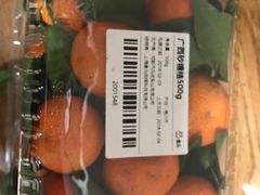 -盒马鲜生(莱蒙都会店)