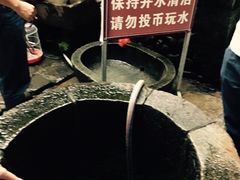 -福建土楼（南靖）云水谣景区-和贵楼