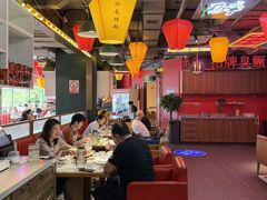 -川正旺江湖菜(三元桥店)