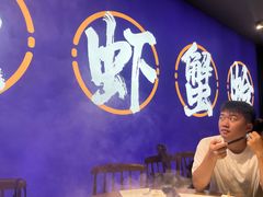 -船梆煮•蒸汽海鲜·生腌干蒸(五四广场店)