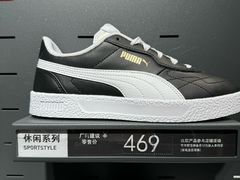 -巴黎春天(陕西路店)