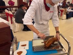 -全聚德(上海首店浦东店)