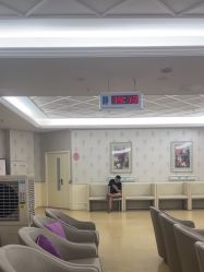 -重庆五洲妇儿医院·妇幼保健