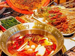 -大芊金重庆串串火锅(南京路店)