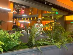 -黑金·寻焰自助百汇·烤肉·火锅(中街店)