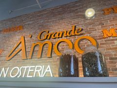 -Grande A'moo(上海万象城店)
