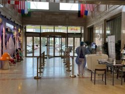 -美德因妇儿医院