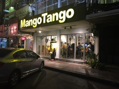 -Mango Tango