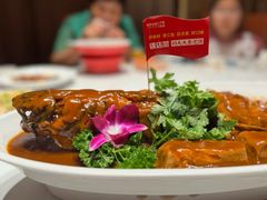 -磁州卤面·邯郸地方菜(复兴区店)