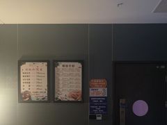 -39°·叁十九度·浴足SPA(龙湖滨江天街总店)