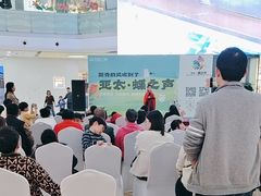 -万达广场(无锡滨湖店)