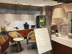 -康逸居·始于2002(海安店)