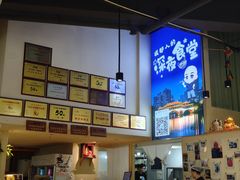 -五丁桥光头香辣蟹(望江橡树林店)