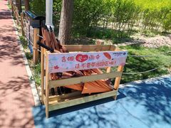 -吉姆冒险世界(蓟州店)