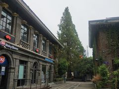 -1912街区