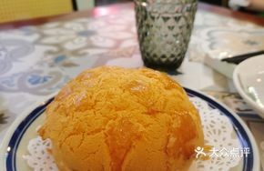Pineapple Bun