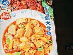 -西部马华清真兰州牛肉面·烧烤夜市(三里河店)