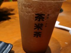 冬瓜柠檬-呷哺呷哺 黄金牧场 (欢乐谷店)