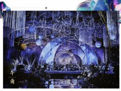 -婚礼美学