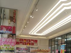 -味多美蛋糕(双合地铁店)