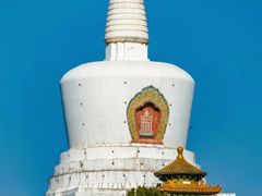 -北海公园