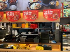 -老娘舅(杭州良渚永旺梦乐城店)