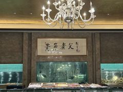 -新荣记(温岭九龙店)