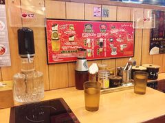-博多一幸舍(侨福芳草地购物中心店)