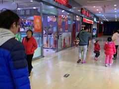 -第一食品(中环百联店)