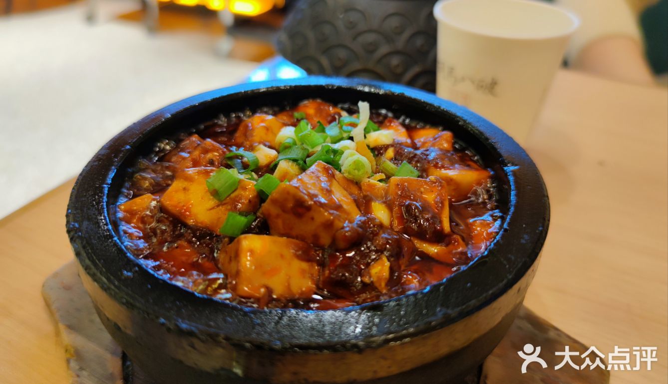 上次吃这么好吃的川菜还是在上次
