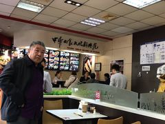 -好嫂子•刀削面(大兴店)