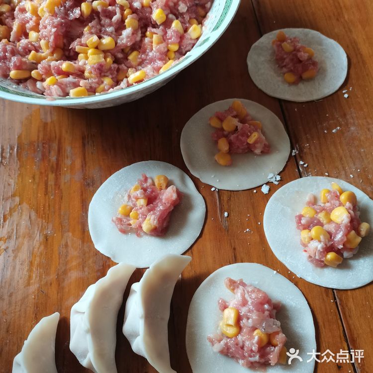 在家包饺子吃