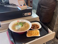 -鼎义丰功夫面(东方圣克拉店)