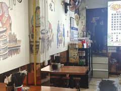 -秦韵味香辣爆肚面(钟楼店)