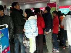 -中国移动(七莘路营业厅)