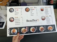 -BeauTea水仙(coco park店)