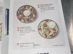 -Wagas沃歌斯(正大乐城店)