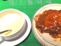 -金雀餐厅(铜锣湾店)