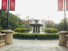 -美的鹭湖森林度假区