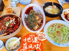 -青城甲(青城山店)