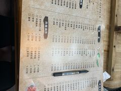 菜单-三里屯土灶炖公鸡地锅鸡(江东店)