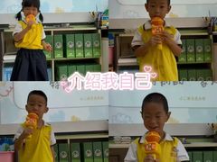 -天津蜂巢幼儿园·托育
