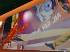 -红盔甲·小龙虾(天钥桥店)