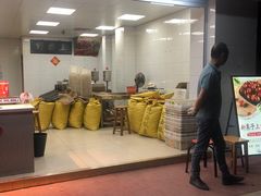 -阿男野栗王(金门路店)